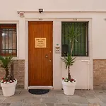 Bed & Breakfast Da Nina (adults Only)