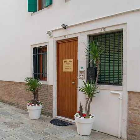 Da Nina (adults Only) Venise