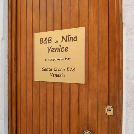 לינה וארוחת בוקר Da Nina ונציה